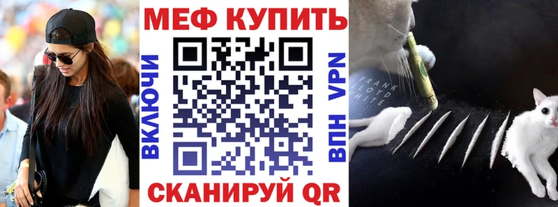 Сколько стоит Ряжск MDMA ОМГ ОМГ ONION Мефедрон СОЛЬ ГАШ Cocaine Каннабис