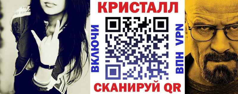 АМФЕТАМИН VHQ  Ряжск 