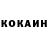 КЕТАМИН VHQ prosiri124