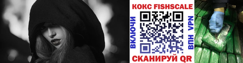 COCAIN Боливия  Ряжск 