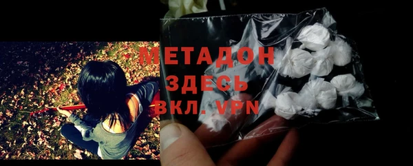 кокс Осташков