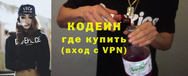 ECSTASY Остров